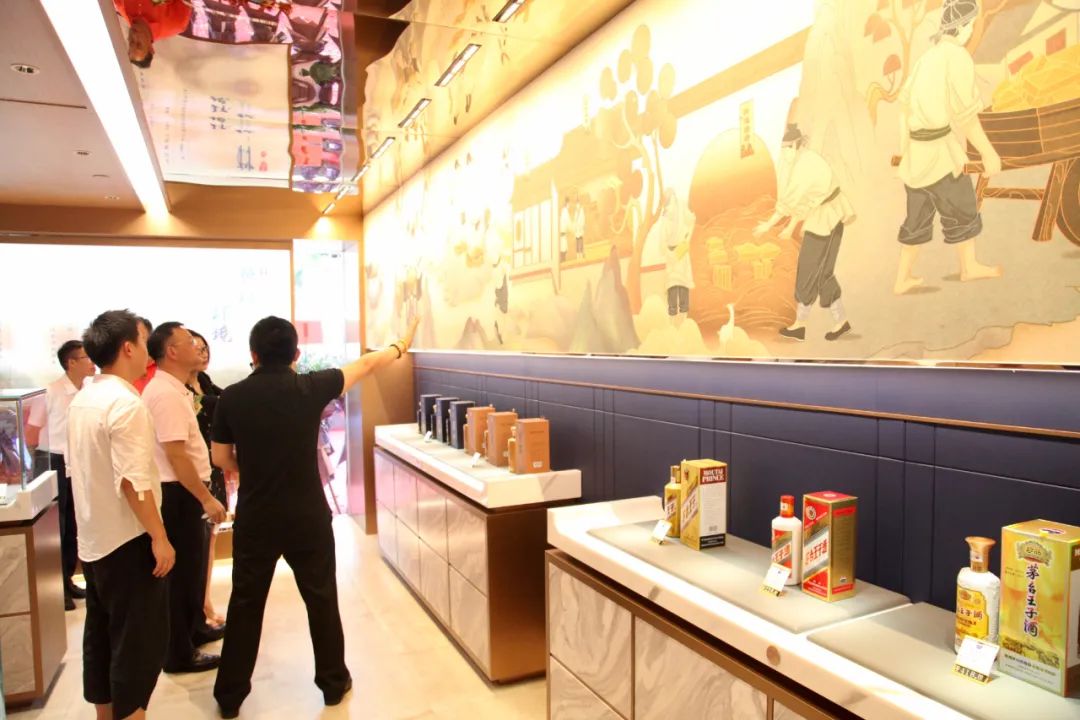 新零售、新形象：华南首家茅台酱香系列酒体验中心深圳开业
