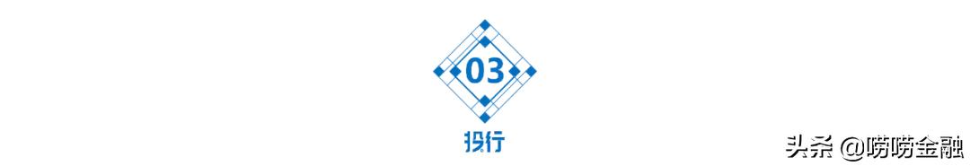 基本工资不足3000占多少,基本工资不到4000