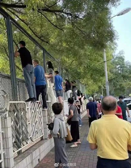 嘻咦嗷笑就完了NO.3