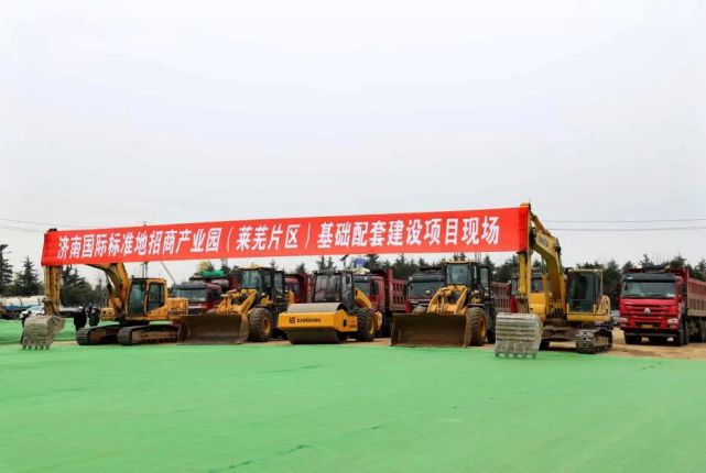 潍柴与雷沃的最新消息,潍柴重组雷沃