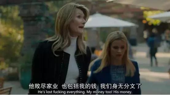 章泽天珠宝晚宴,章泽天疑赴剑桥深造