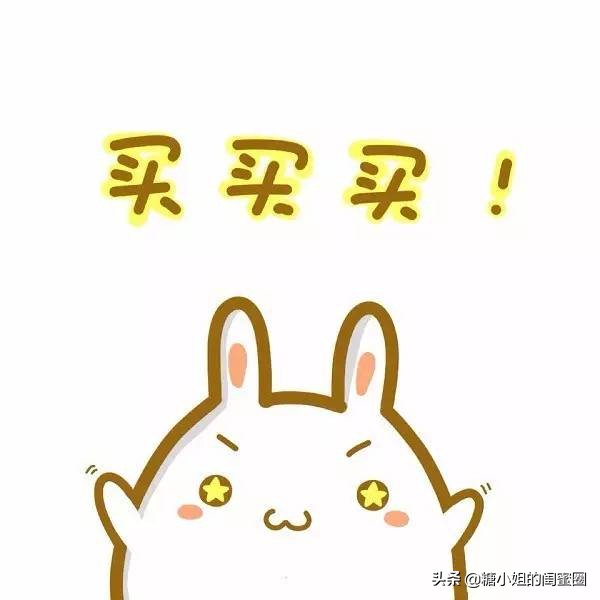 双十一彩妆篇,好用的大牌彩妆单品推荐