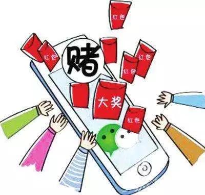 抢了红包为什么又没收到钱呢,抢红包的钱怎么不见了