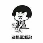 民营加油站便宜5毛油品可靠吗,四线加油站价格表