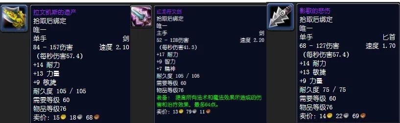 魔兽怀旧服安其拉门任务,魔兽怀旧服各种门任务攻略