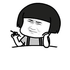 名门泽佳鉴别,名门泽佳眼霜真假辨别