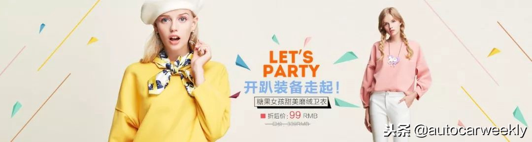 双11少点套路多一点真诚,双11抠门攻略