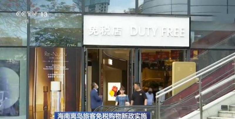 港版iphone价格现在,港版iphone降价了吗