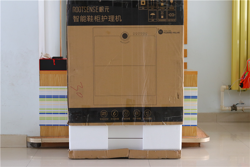 根元智能鞋柜家用,根元智能鞋柜