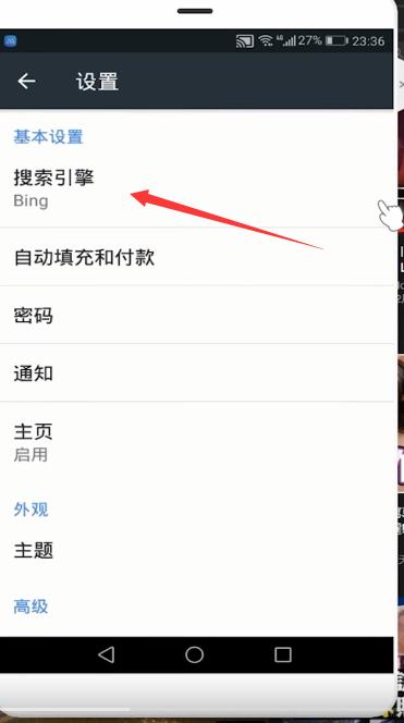 googlechrome和谷歌浏览器的区别,谷歌chrome浏览器自动启用flash