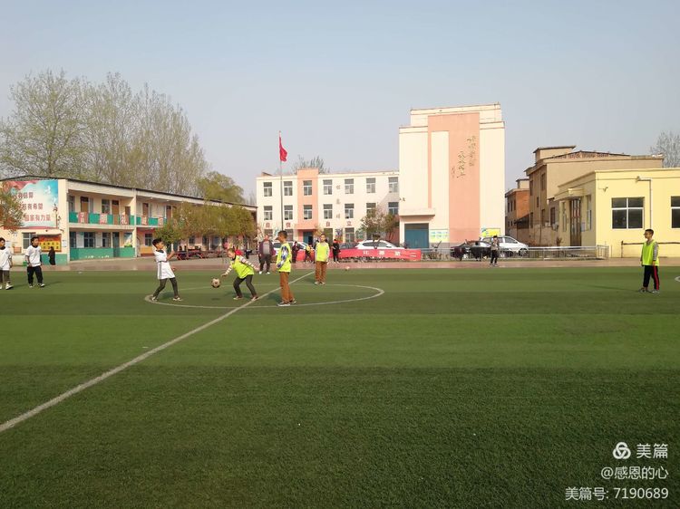 渑池足球赛,渑池县夏季联赛