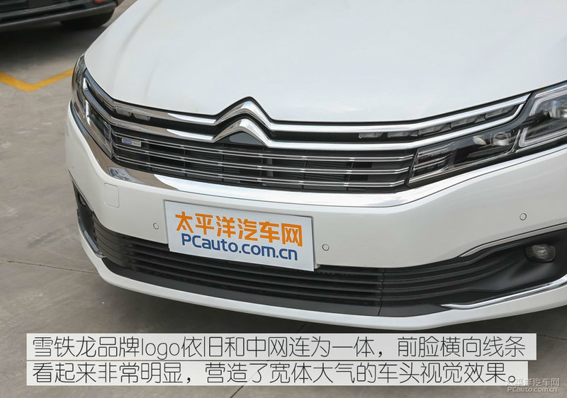 19款雪铁龙c6百年臻享版,法系豪车雪铁龙c6图片