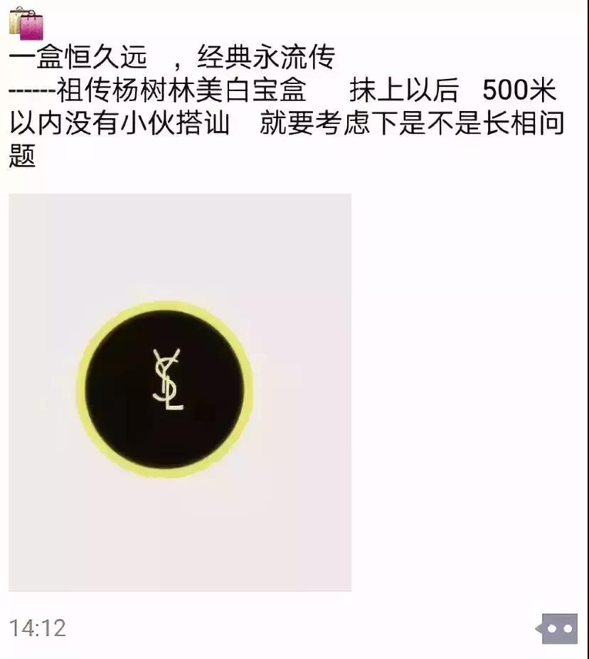 新电商法对代购的冲击,新电商法出台的意义