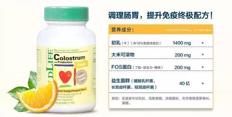 315打假上了黑名单的母婴品牌,315母婴黑榜名单