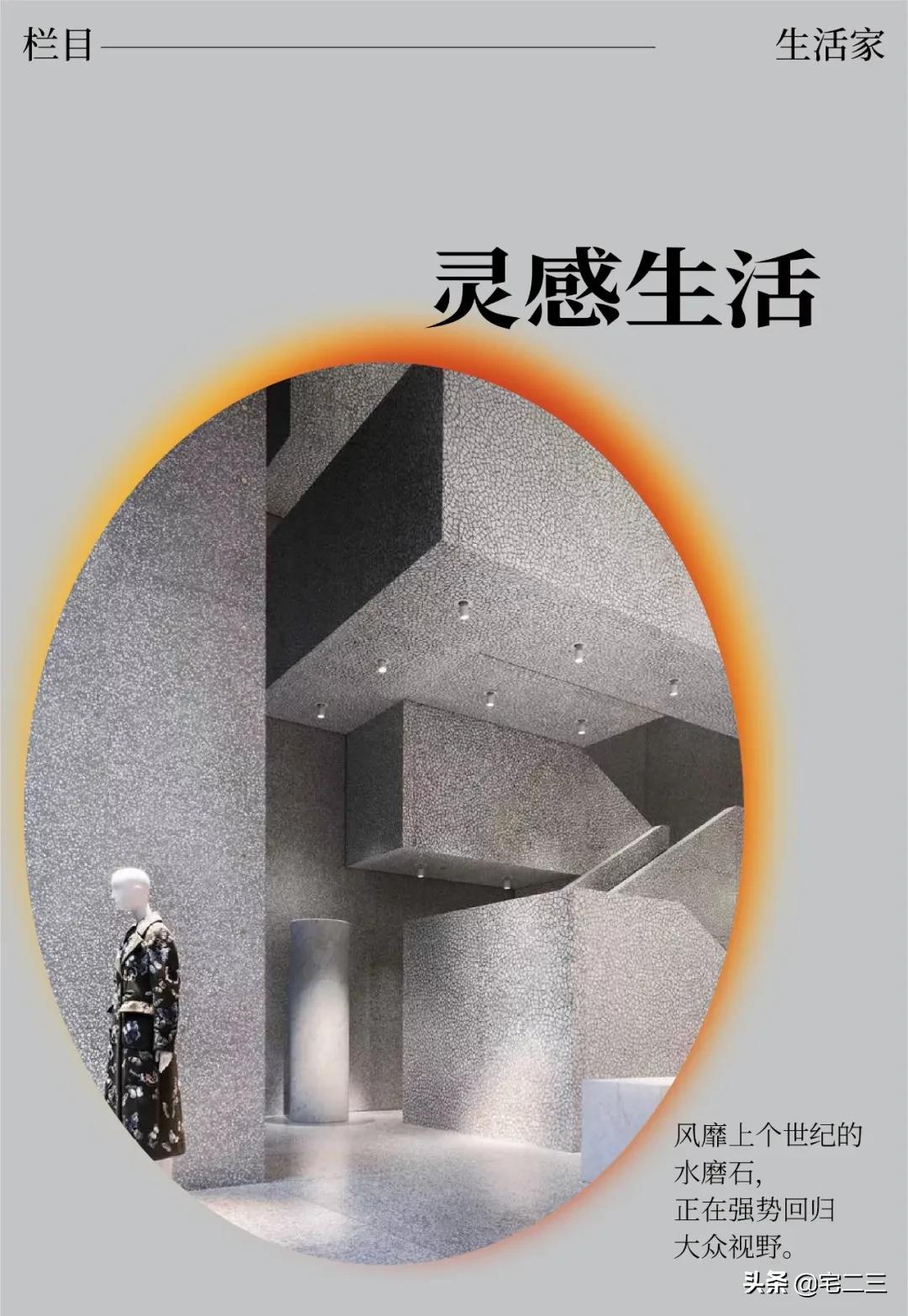 回归大众视线,回归现实生活发现生活的美