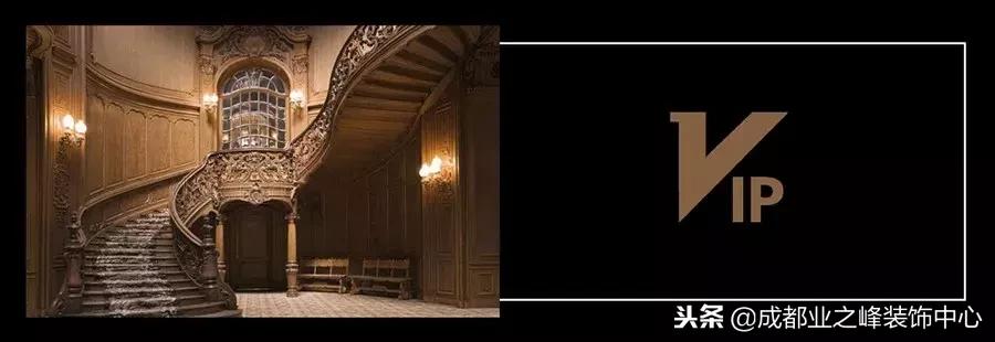 汇巢别墅样板间,汇巢别墅样板工程限量征集