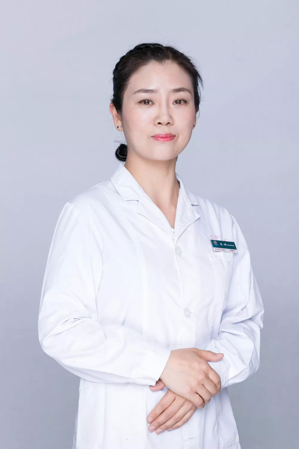 医院光荣榜,医院年度光荣榜