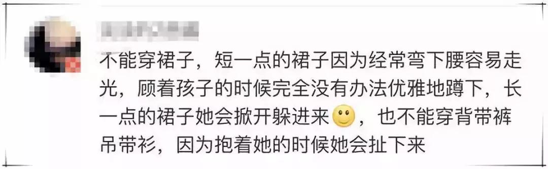 孙俪微博点赞了多少人,孙俪微博发文结婚9周年内容