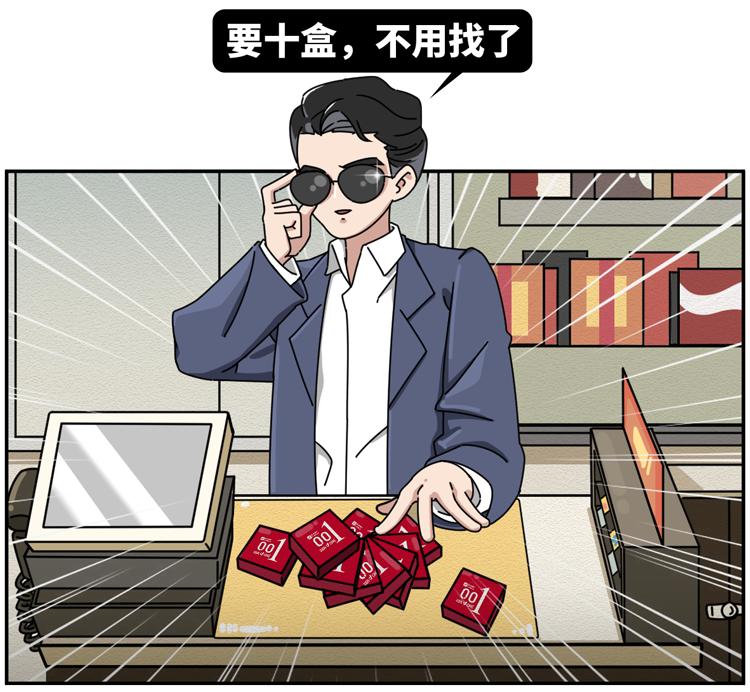 新手开车要注意些什么,第一次应聘需要注意些什么