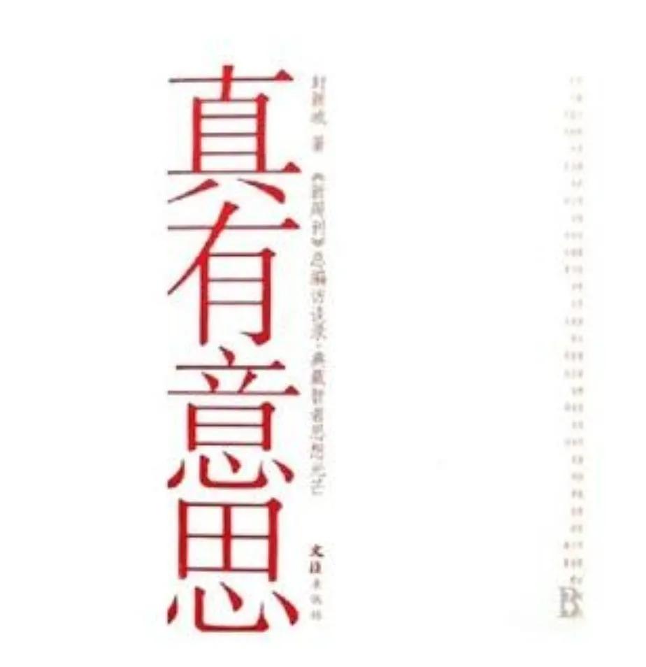 2022中考作文重庆,2020广州深圳中考作文