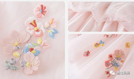 英氏童装2022高端系列,英氏婴儿服装品牌排行榜