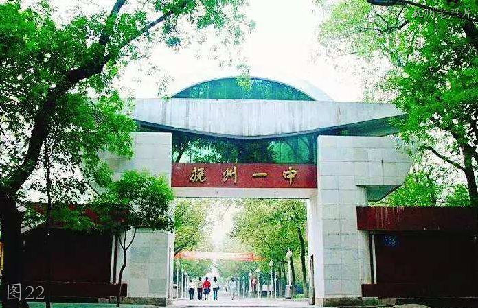 抚州纺织厂老照片,抚州城市老照片