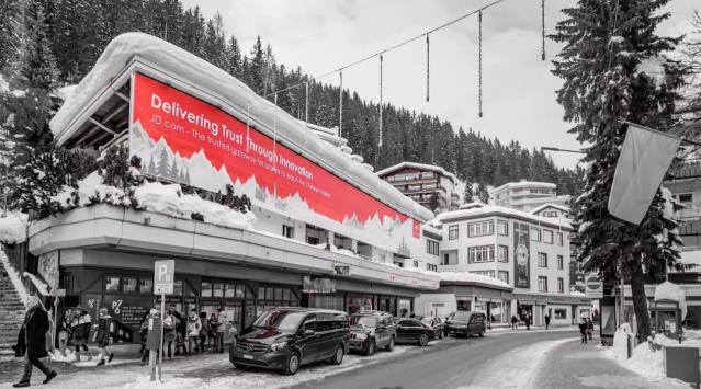 前滩太古里消息,前滩太古里2023