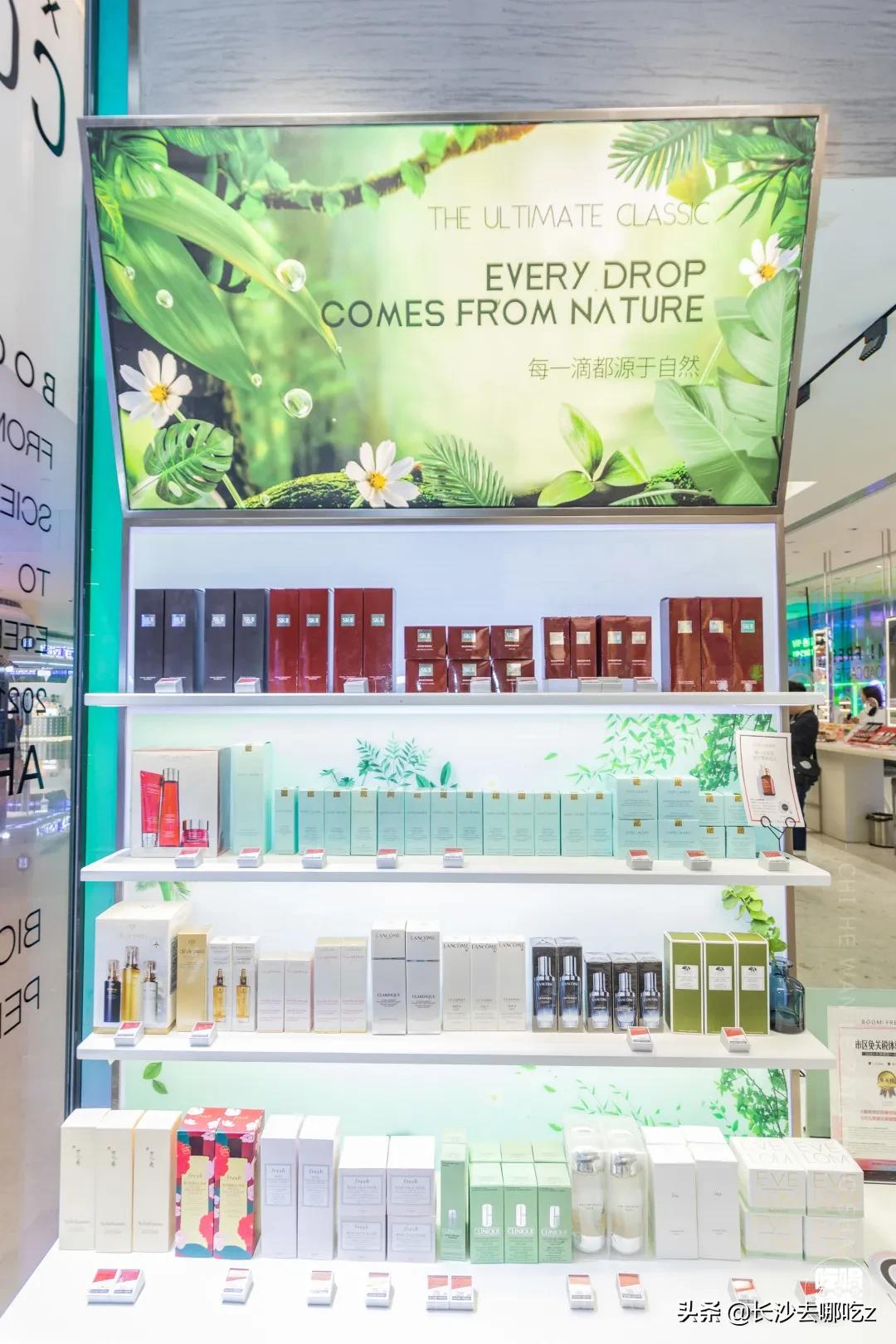 全能艺人符龙飞闪现BOOM!FRESH!与40+百万级红人定义美妆新空间