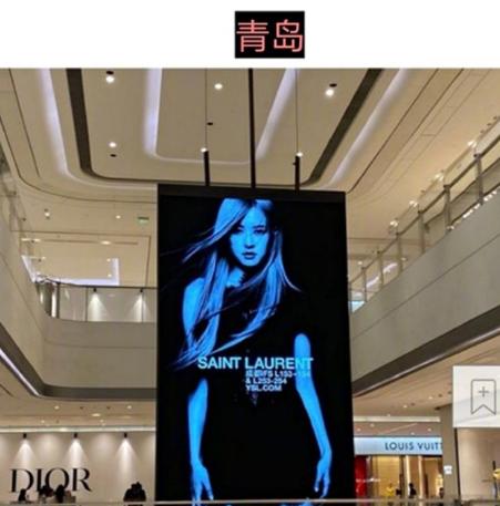 朴彩英照片世勋,朴彩英跟ysl签了几年