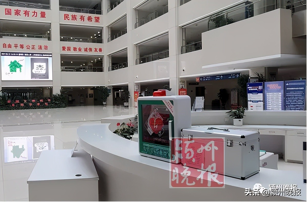 阜阳就近高铁站,阜阳高铁站地址在哪里