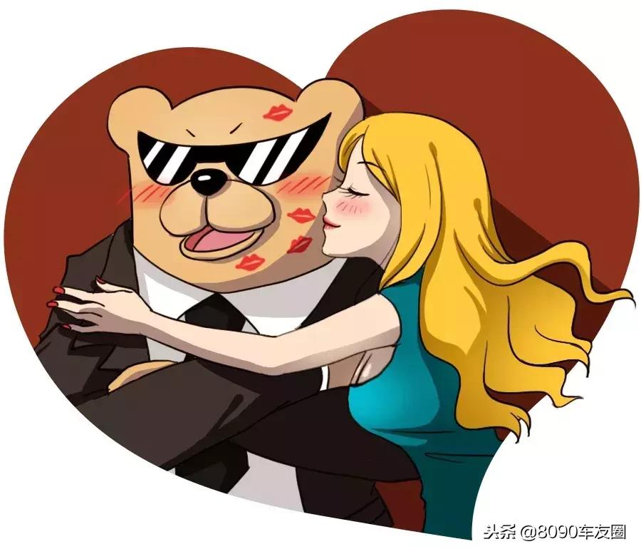 500元油卡给你，插画妹子给我