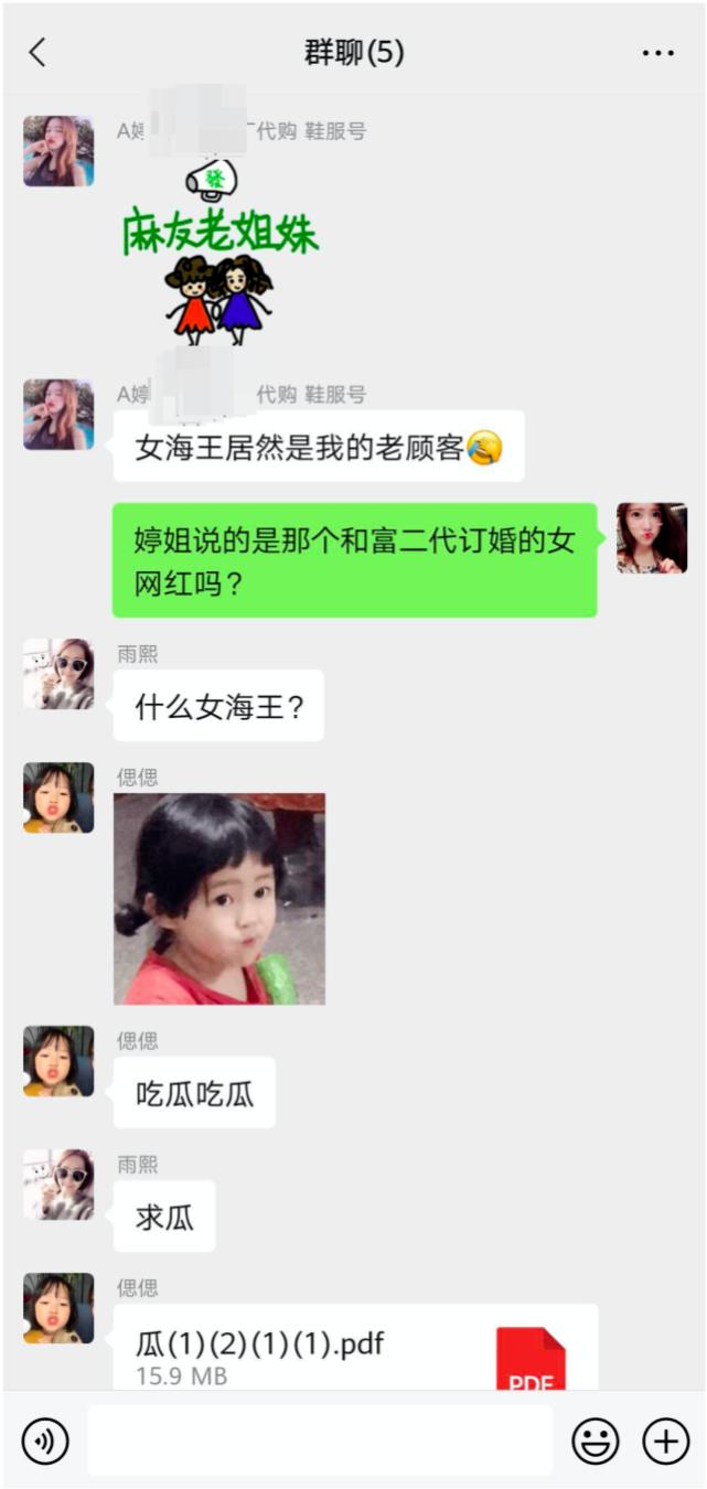 整容医生道出了真相,整容医生爆料