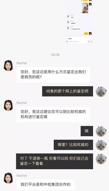 拼多多品牌店可信吗安全吗,拼多多品牌严选店靠谱吗