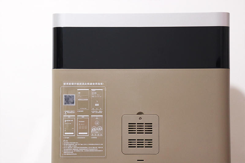 快速去除甲醛净化器,莱克kj709空气净化器能分解甲醛吗