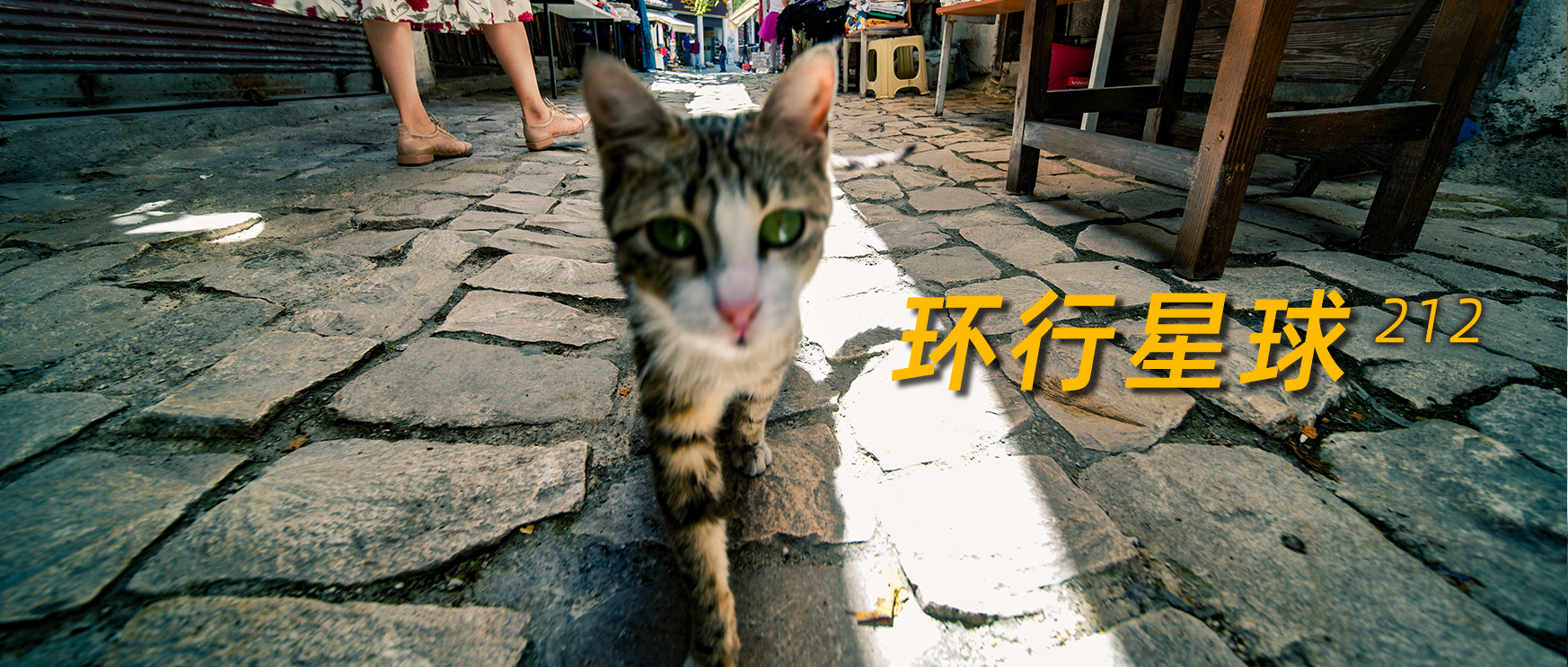 历史上法国的首都,法国首都的由来