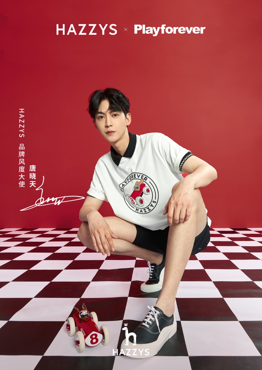 hazzys哈吉斯白色,hazzys哈吉斯秋季