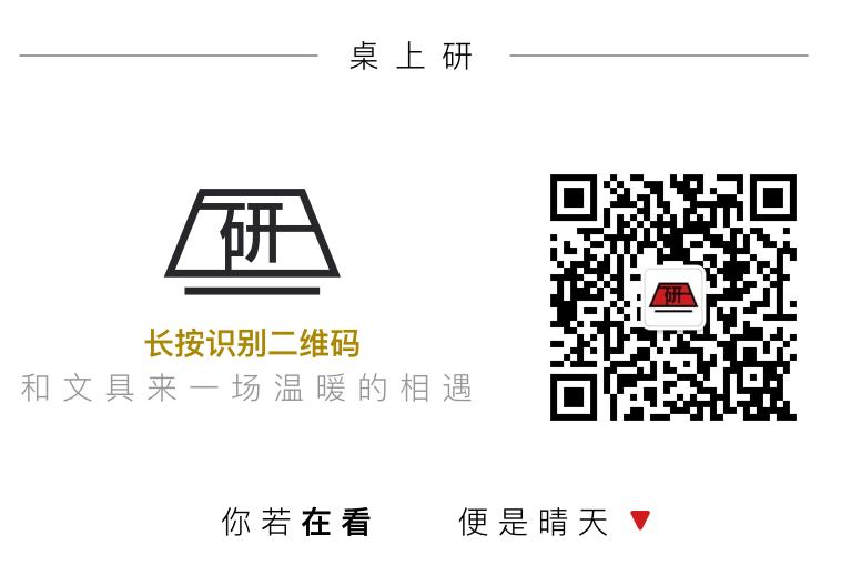 高颜值笔袋推荐学生党大容量,多功能笔袋大容量文具袋