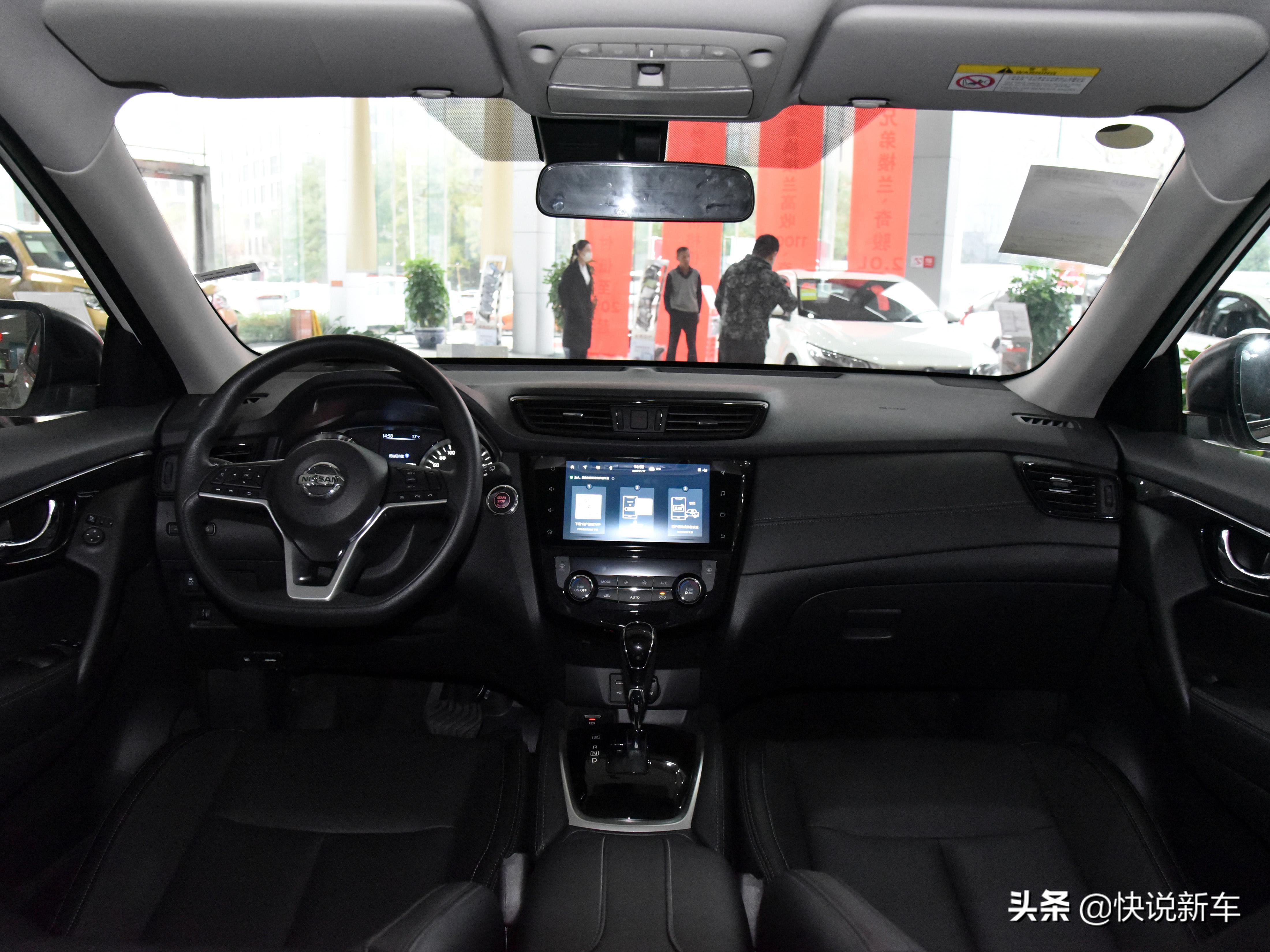 可能是最后的四缸机,日产奇骏最新款是四缸吗