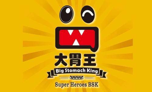 洛江虹山生态旅游,洛江虹山最新视频