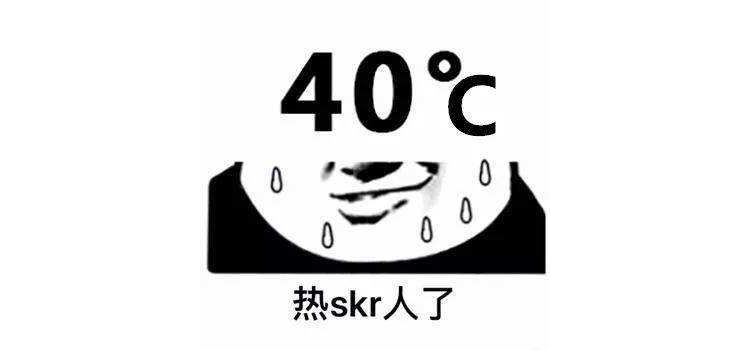 日语讲上海话,用日本人讲上海话