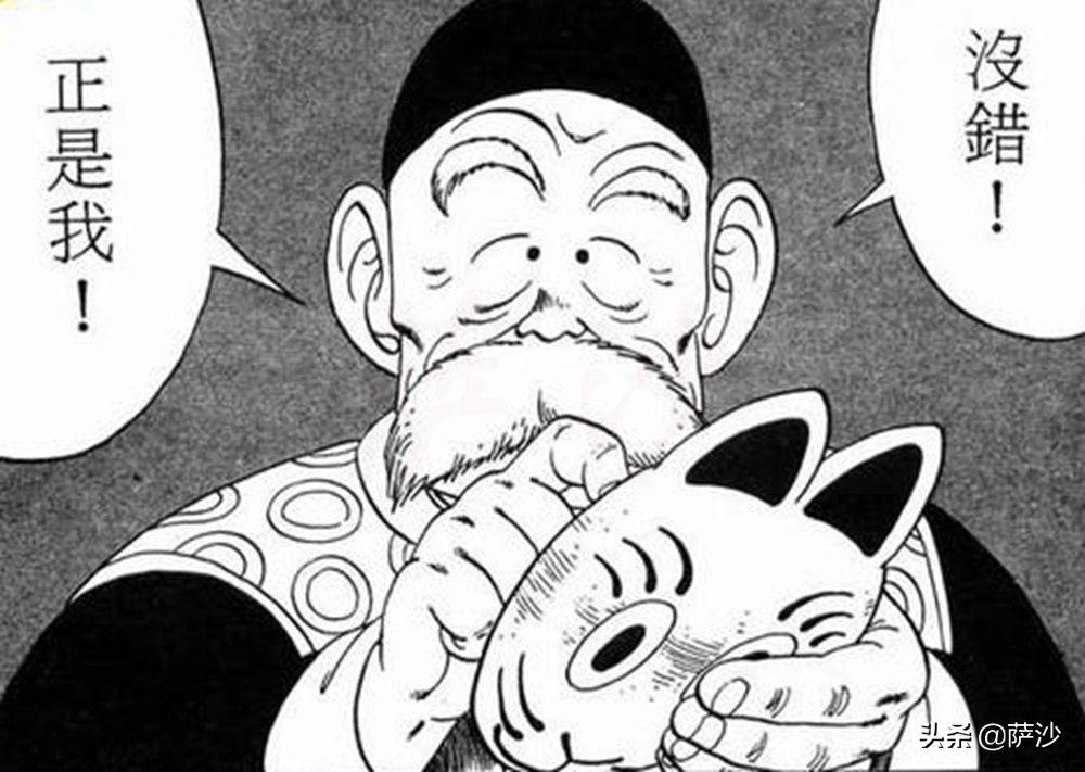 七龙珠最新剧场版鸟山明说明,七龙珠里的中国元素