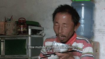 看了出路之后的感受或收获,思路就是出路看你如何去寻找出路