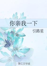 电竞文pubg双男主推荐,pubg电竞文双男主