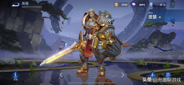 王者亚瑟实力坑队友,王者亚瑟被谁克制