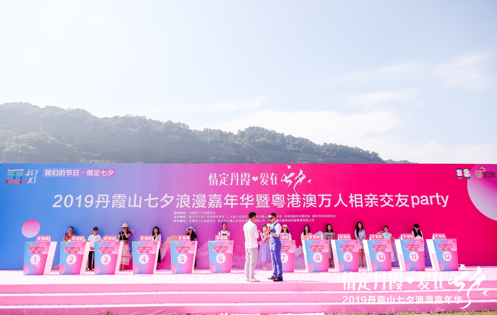 七夕葡萄树下看牛郎,七夕真的能听到牛郎和织女说话吗