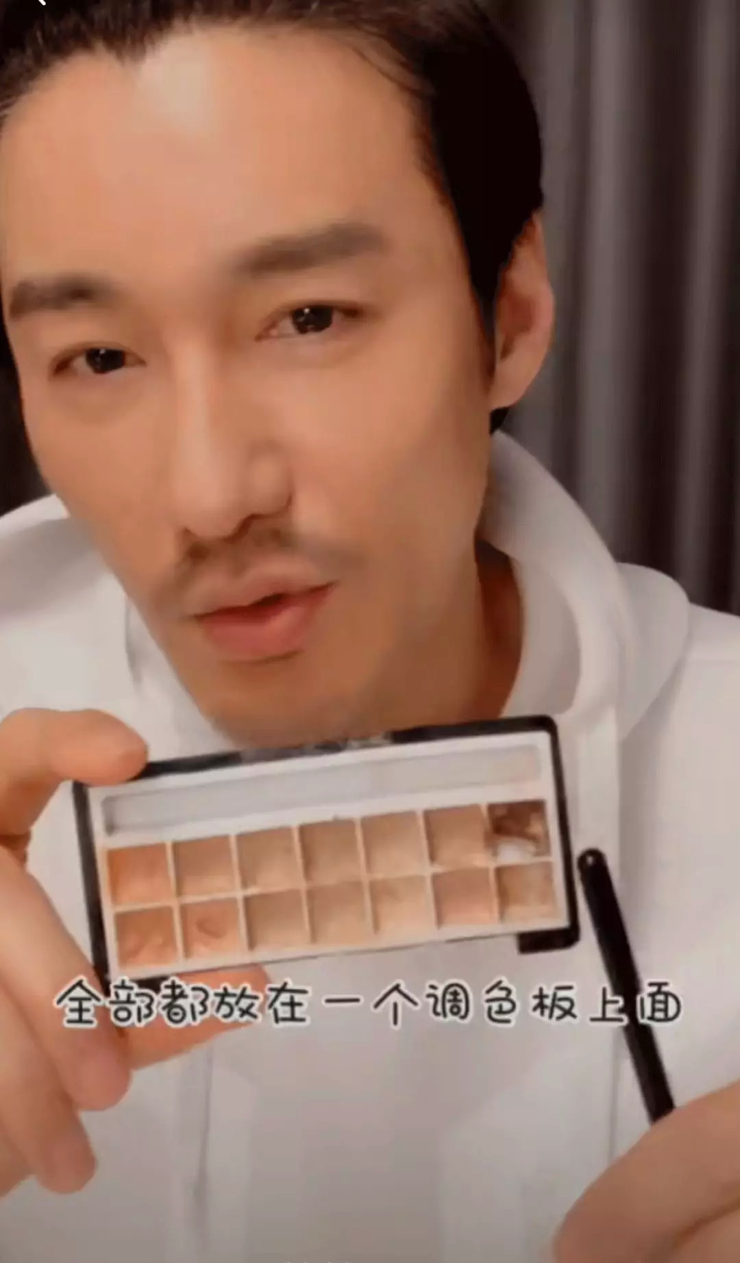 没想到有一天我会跟着宁静学习美妆干货……