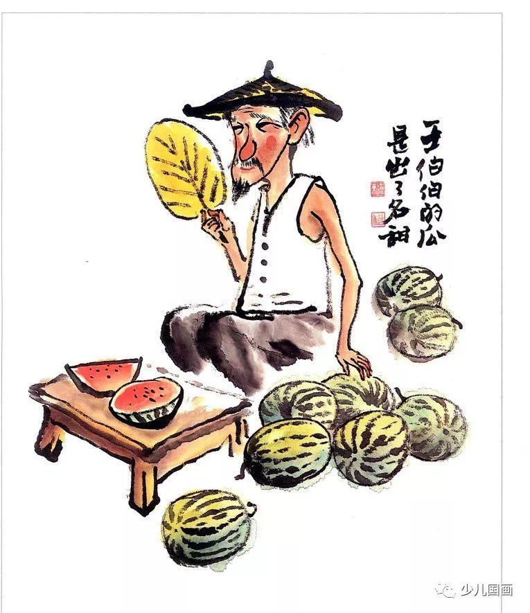 为何拿王婆子说事（杂文）