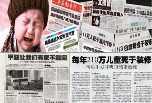 腻子粉是加胶还是加水,装修需要户主注意的有哪些