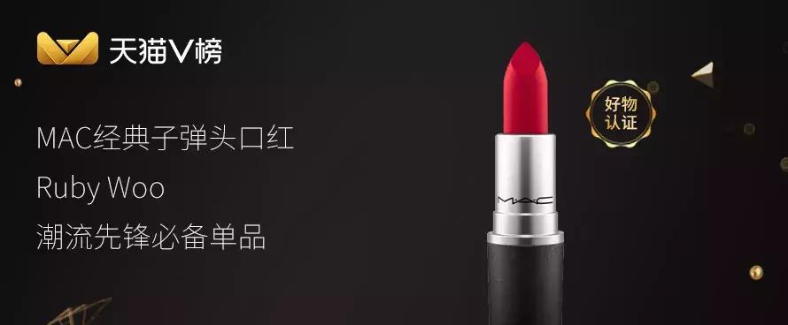 最近种草成功的一款光腿神器,网购种草