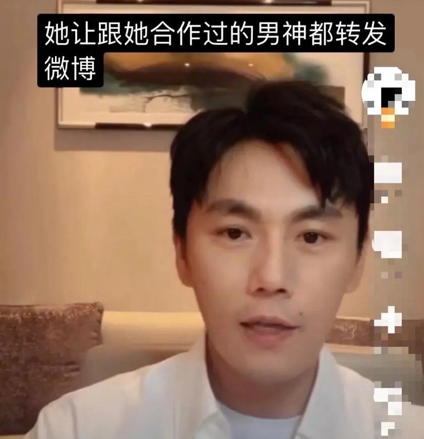 万茜口碑翻车,万茜口碑为何翻车